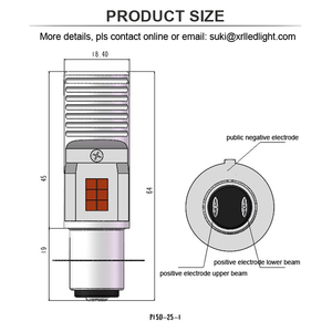 ไฟหน้ามอเตอร์ไซค์ LED สีขาวความสว่างสูง กันน้ำ พร้อมหลอดไฟ LED ราคาโรงงาน - Product Image 3