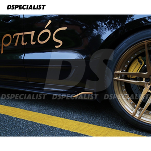Jupes latérales en fibre de carbone de style artisanal de haute qualité pour <span class=keywords><strong>Porsche</strong></span> <span class=keywords><strong>Macan</strong></span> - Product Image 4