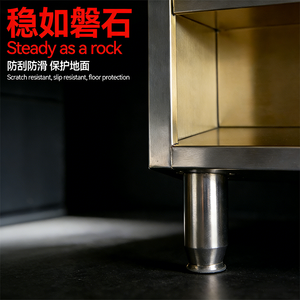 HELAXEN Ticari Paslanmaz Çelik Tezgah - Ayarlanabilir Yükseklikli Ayaklar Fırçalanmış Mat Kaplama 300 Kg/m Yük Kapasitesi Yiyecek Hazırlığı - Product Image 2