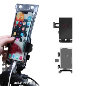 Transparent Waterproof Phone Case With <b>Stand</b> For <b>Iphone</b> Cycling Rain Protection Touchscreen PVC Material - Product Image 1