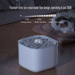 Fontaine à eau automatique intelligente sans fil pour chat, distributeur d'eau silencieux USB 3L avec filtre, vente en gros du fabricant - Product Image 3