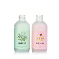 Bouteilles de boisson, jus, kombucha, thé personnalisées de 250 ml, 500 ml, 8 oz, 16 oz, bouteilles en verre rondes givrées de type Boston