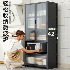 Four à micro-ondes de grande capacité à 5 niveaux, armoire de rangement, îlots de cuisine et chariots en bambou anti-poussière, fabrication à usage domestique - Product Image 5