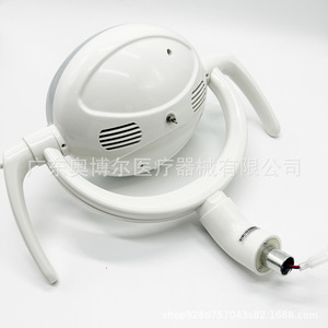 Dental Led Lamp Cxy 299 5600k Cold Light Shadowless For Dental Chair Accessories - Product Image 5