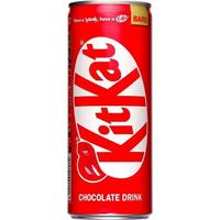 Boisson au lait chocolaté Kikatt de haute qualité au goût riche de chocolat, boisson chocolatée 220 ml, boisson au cacao chocolatée