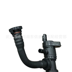 คาร์บอน แคนนิสเตอร์ โซลินอยด์วาล์ว V759514680 สำหรับเปอโยต์ ซีตรอง 1.6T 1.8T เครื่องยนต์อะไหล่ทดแทนใหม่ - Product Image 3