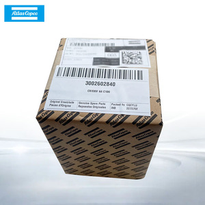 ชุดวาล์ว Atlas Copco รุ่น 3002602840 อะไหล่แท้สำหรับเครื่องอัดอากาศ - Product Image 1