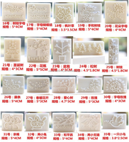 Tampon de savon acrylique personnalisé