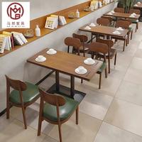 Table et chaise en bois massif carré et rond pour restauration rapide moderne Cabine en cuir Siège de canapé Ensemble de meubles pour café-restaurant