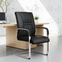 Chaise de bureau ergonomique en maille de style nouveau, matériau PU, pieds en forme d'arc, coussin confortable, chaise de conférence, de négociation et de réception