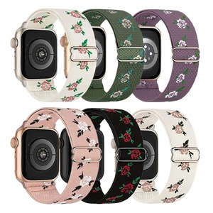 Correa Elástica de Nailon Trenzado con Bordado Floral Upro para Apple Watch Series 10 9 8 7 SE 45mm 44mm 41mm 40mm, Correa Tejida para Reloj - Product Image 3