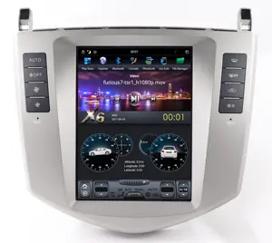 卸売10.4インチAndroidカーDVDプレーヤーTesla垂直スクリーンオーディオカーラジオGPSナビゲーションBYD S6 2011-2014