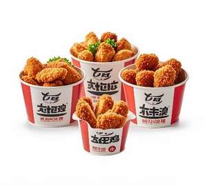 Seau à collation grande taille tasse <span class=keywords><strong>de</strong></span> baignoire en papier personnalisé 64oz 85 OZ seau à pop-corn au poulet frit en papier avec couvercle - Product Image 5