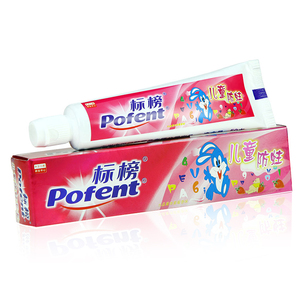 Wholesale OEM 50g Fresh Strawberry Anti Cavity Kids <strong>Toothpaste</strong> <strong>Pink</strong> Crystal Clean Tooth Stains Oral Care Gums Healthy <strong>Toothpaste</strong> - Product Image 1