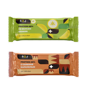 Bolsas biodegradables de polietileno, embalaje de barra de proteína vegana, sellado térmico, venta al por mayor - Product Image 3