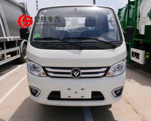 Camion d'aspiration des eaux usées Foton Xiangling M 116HP 4X2 Euro 6 avec pompe à vide, capacité de 2 à 5 m³, pour le nettoyage des fosses septiques - Product Image 3
