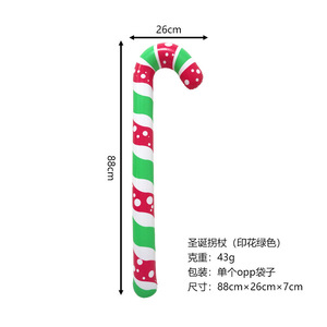 Bastón <span class=keywords><strong>de</strong></span> caramelo gigante <span class=keywords><strong>de</strong></span> <span class=keywords><strong>Navidad</strong></span> <span class=keywords><strong>de</strong></span> PVC juguete grande decoración fiesta inflable bastón <span class=keywords><strong>de</strong></span> caramelo rosa - Product Image 5