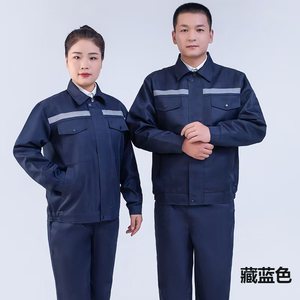 Đồ bảo hộ lao động cơ khí chất lượng cao, in logo tùy chỉnh, giao hàng nhanh cho công trường xây dựng (nam và nữ) - Product Image 2