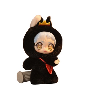 Caja Sorpresa de Peluche Corto Emomo de la Serie Oficial Secret <span class=keywords><strong>Yubi</strong></span> Werewolf, Figura Decorativa de Moda, Muñeco Adorable - Product Image 1