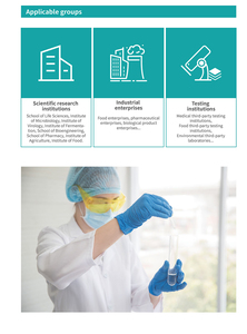เครื่องวิเคราะห์เส้นโค้งการเจริญเติบโตของจุลินทรีย์ SCIENTZ-WSQ เทคโนโลยีสเปกตรัมเต็ม อุปกรณ์ทดสอบทางจุลชีววิทยา - Product Image 4