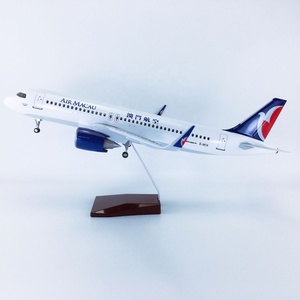 1/80ประกอบวัสดุ ABS ขนาด47ซม. <span class=keywords><strong>A320neo</strong></span> มีล้อสำหรับมาเก๊าสายการบิน - Product Image 1