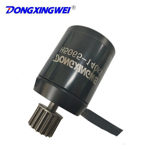 Motor sin escobillas Dongxingwei 5065 DC, montado en el buje, resistente al agua, para bicicleta eléctrica - Product Image 1