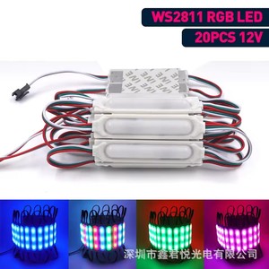 โมดูล LED 5050 RGB 12V DC สีเต็มรูปแบบ ฉีดขึ้นรูป พร้อมตัวหรี่แสง สำหรับไฟแถบ LED - Product Image 2