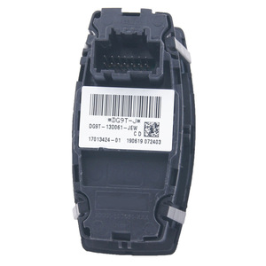 สวิตช์ไฟหน้าฟอร์ด รุ่น DG9T-13D061 สำหรับไฟตัดหมอกและการปรับควบคุมอัตโนมัติ - Product Image 4