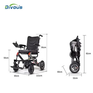 Sedia <span class=keywords><strong>a</strong></span> <span class=keywords><strong>rotelle</strong></span> elettrica per mobilità multifunzionale professionale economica con motore potente - Product Image 4