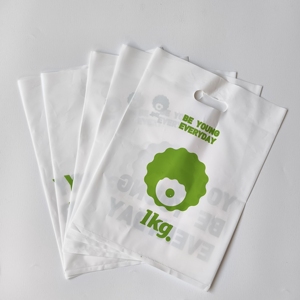 Biodegradable High Quality <b>Plastic</b> Grocery <b>Bags</b> Print Logo Perforated Shopping <b>Bag</b> <b>Clothes</b> Store Carrier <b>Bags</b> <b>for</b> Small Business - Product Image 3