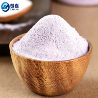 Extrait de Patate Douce Violette en Poudre (Ube) 5% Anthocyanes – Pigment Naturel pour Aliments – Fournisseur Direct Usine