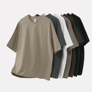 T-shirt tendance en coton peigné couleur terre, version optimisée, coupe ample à manches courtes, 265G, collection printemps/été 2026 - Product Image 1
