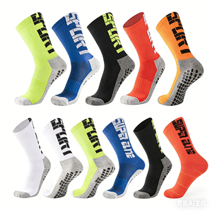 Calcetines <span class=keywords><strong>de</strong></span> Fútbol Profesionales <span class=keywords><strong>de</strong></span> Alta Densidad 200N con Agarre, Logotipo Personalizado, Antideslizantes, <span class=keywords><strong>de</strong></span> Silicona, Calcetines <span class=keywords><strong>de</strong></span> Compresión para Entrenamiento <span class=keywords><strong>de</strong></span> Fútbol para Hombre - Product Image 1