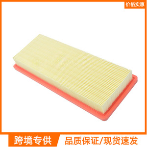 Filtro de Aire para Auto 1444TT Hecho en China para <span class=keywords><strong>Peugeot</strong></span> <span class=keywords><strong>3</strong></span> <span class=keywords><strong>008</strong></span> 207 208 3008 508 5008 - Product Image 5