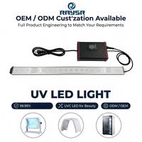 Module lumineux purificateur UVC à cavité, DC12V 24V, démarrage instantané, sans dommages thermiques, pour appareil hydrofacial RF et microblading, en quartz