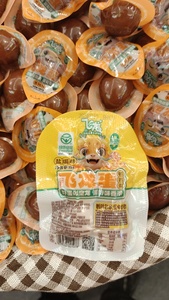 TRỨNG CÚT Muối gia vị Halogen - Product Image 2