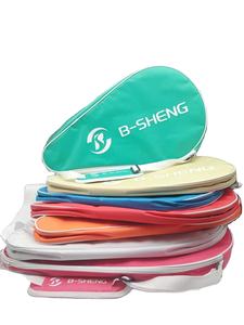 Bolsa Profesional para Raqueta de Pádel Voukt, Fibra de Carbono/Fibra de Vidrio, 38 mm de Grosor, Estuche para Raqueta de Tenis y Deportes con Logotipo Personalizado - Product Image 5