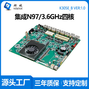 Carte mère Yentek K305E Mini ITX Intel N97 I3 N305 avec 6 ports réseau pour contrôle industriel - Product Image 5