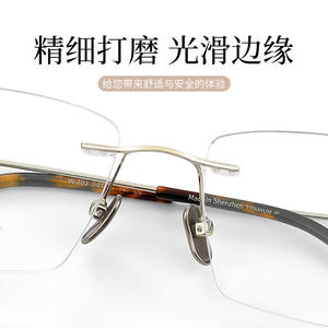 Gafas populares en línea para mujer con montura sin montura de titanio puro 702 para miopía, recetas profesionales disponibles - Product Image 5