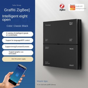 Yuhe Group Graffiti ZigBee 8-Way Smart <b>Wall</b> <b>Switch</b> Elegant White Touch Panel Tuya App Control Minimalist Design - Product Image 3