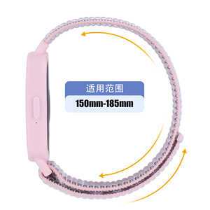 <span class=keywords><strong>Correa</strong></span> de Nailon BEEFLYPOWER, <span class=keywords><strong>Correa</strong></span> Transpirable para Reloj Inteligente, Pulsera Oficial para <span class=keywords><strong>Samsung</strong></span> Galaxy Fit 3 - Product Image 5