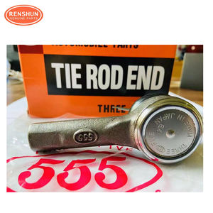 SE-3381 45046-b9391 <span class=keywords><strong>555</strong></span> קצה מוט עניבה דאיהאסו מירה: s - Product Image 4