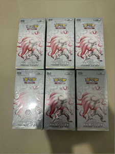 Cartes Pokémon authentiques PTCG chinoises Shadow Brilliance Cs5.5c Booster Pack VSTAR Shadow Nexus 7.5 Enhancement Package - Product Image 6