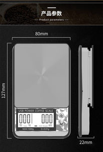 2023ตราชั่งอาหารดิจิทัลแบบมัลติฟังก์ชันในห้องครัวพร้อมฟังก์ชันภาชนะตั้งเวลาจับเวลากาแฟแบตเตอรี่ให้น้ำหนักสูงสุด1กก. - Product Image 3