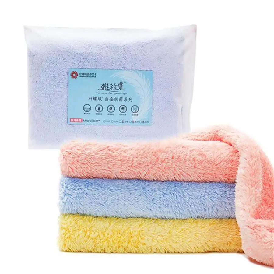 Hotel Yellow Pink Luxury Senior Drying Hotel Bath Towel Microfiber White Towels Sets