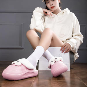 Invierno algodón arrastre Gran Ojo perro hogar antideslizante fondo grueso - Product Image 5