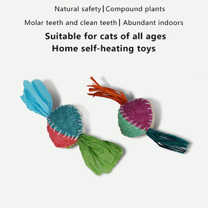ของเล่นแมวใยบวบผสมแคทนิป สำหรับกัด เล่น และทำความสะอาดฟัน - Product Image 3