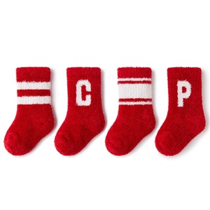 Indoor Huis Warme En Gezellige Koraalfleece Sokken Voor Pasgeboren Babyjongen <span class=keywords><strong>Set</strong></span> Gebreide Sokken - Product Image 3