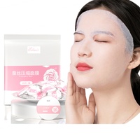 Masque facial en coton ultra-fin, jetable, compressé, pour soins de la peau, DIY