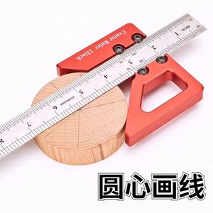 TEBAK W-95 45 Grados, Calibrador <span class=keywords><strong>de</strong></span> Ángulos para Carpintería, Regla <span class=keywords><strong>de</strong></span> Medición <span class=keywords><strong>de</strong></span> Líneas, <span class=keywords><strong>Herramienta</strong></span> <span class=keywords><strong>de</strong></span> Trazado para Madera - Product Image 3